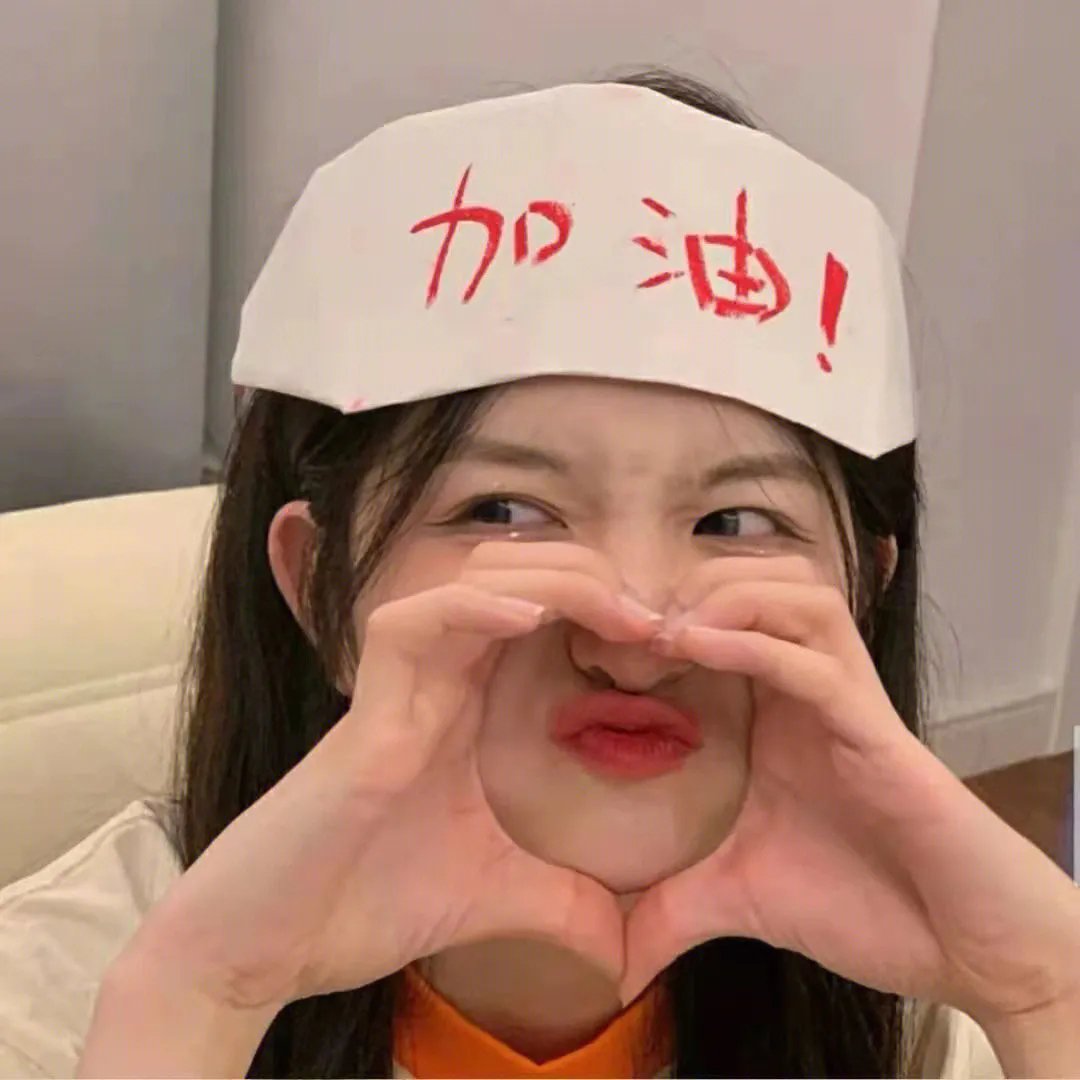 明星间谍