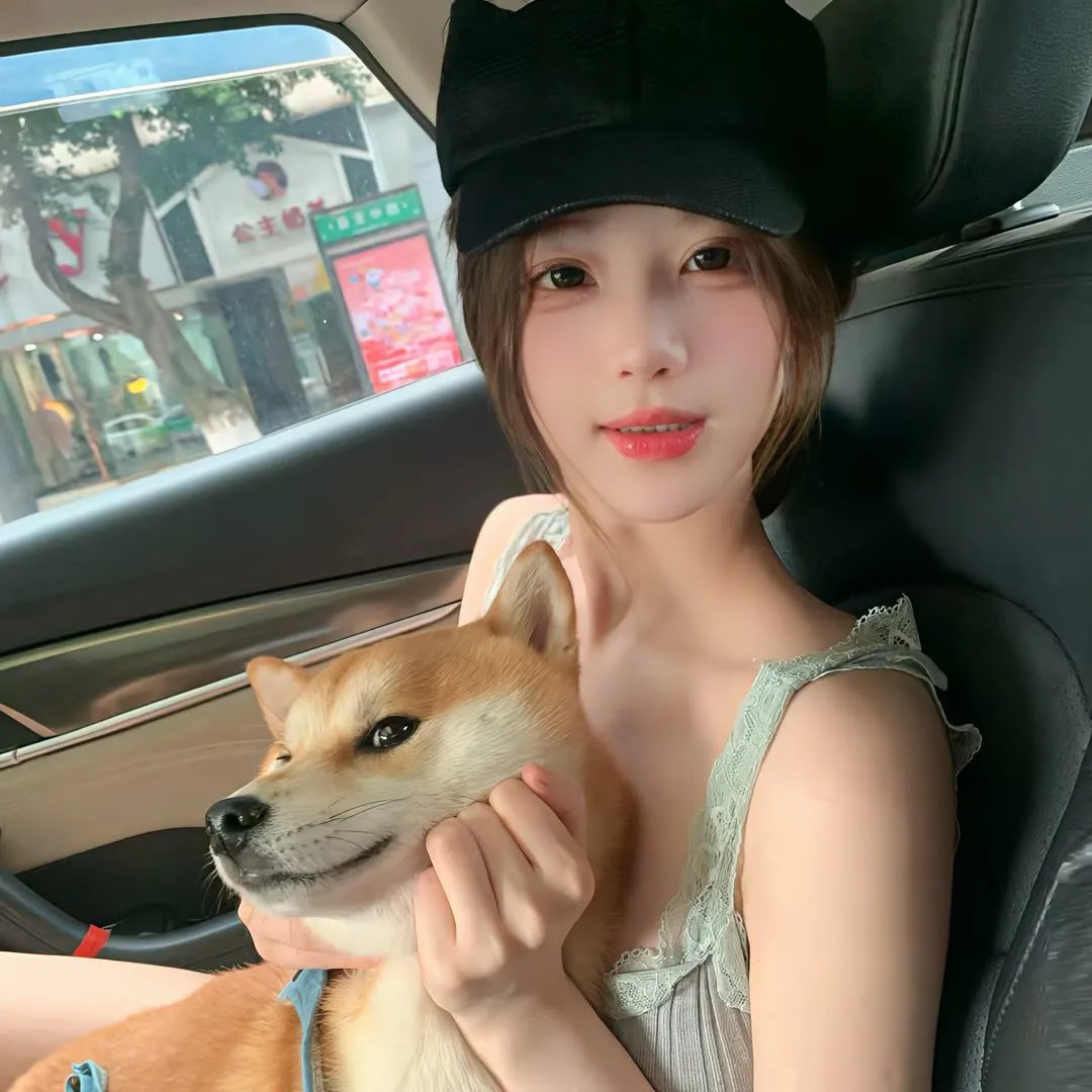 疯狂二十年华