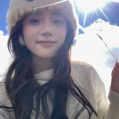 小白玉霜