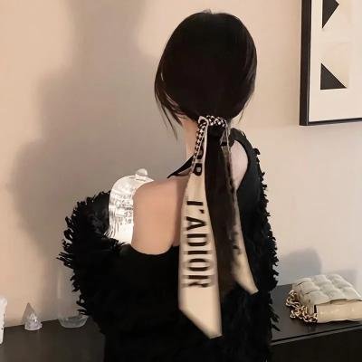 那女人、吉特巴
